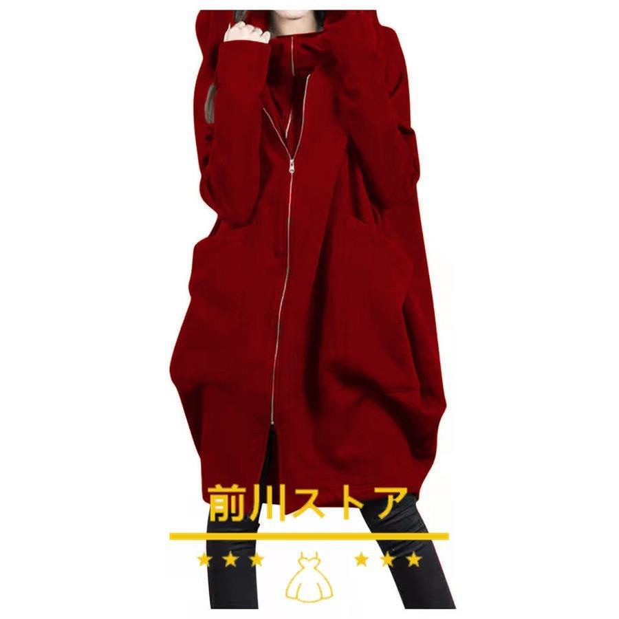 パーカー レディース 40代 50代 秋服 ワンピース ジャケット ロング丈 パーカ 30代 ゆったり 長袖 アウター|keikun8989|12