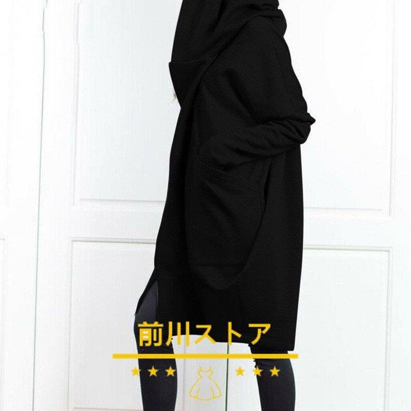 パーカー レディース 40代 50代 秋服 ワンピース ジャケット ロング丈 パーカ 30代 ゆったり 長袖 アウター|keikun8989|03
