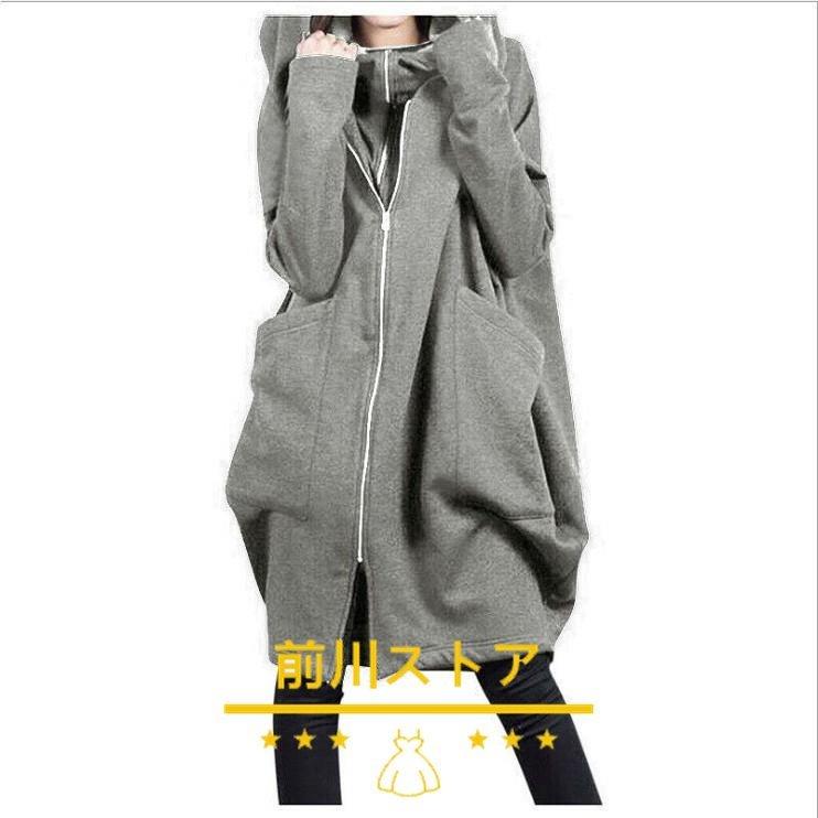 パーカー レディース 40代 50代 秋服 ワンピース ジャケット ロング丈 パーカ 30代 ゆったり 長袖 アウター|keikun8989|09