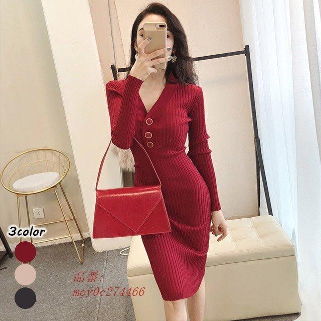 レディースファッション メール便対応 ワイン赤 ニットワンピース Vネック セクシー タイトワンピース 長袖 ブラック 冬 カーキ コーデ 膝丈ワンピース ニット 春秋 30代 代 無地 X9chl8htfn Guillermobogao Com