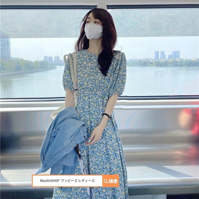 ファッション メール便可 2セットまで ワンピース レディース 体型カバー 秋冬 夏 ゆったり 通勤着 30代 セットアップ 代 50代 可愛い ロングワンピース マキシ丈 スカート 40代 春 Eq5utasyis Www Surajschoolgurgaon Com