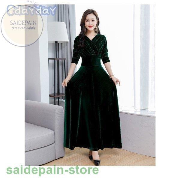 ワンピース レデース 春 秋 ロングワンピース 長袖 マキシ丈 ベロアワンピース Vネック Aライン 無地 体型カバー 上品 大人 二次会 お呼ばれ 30代 40代 母親 驚きの値段で