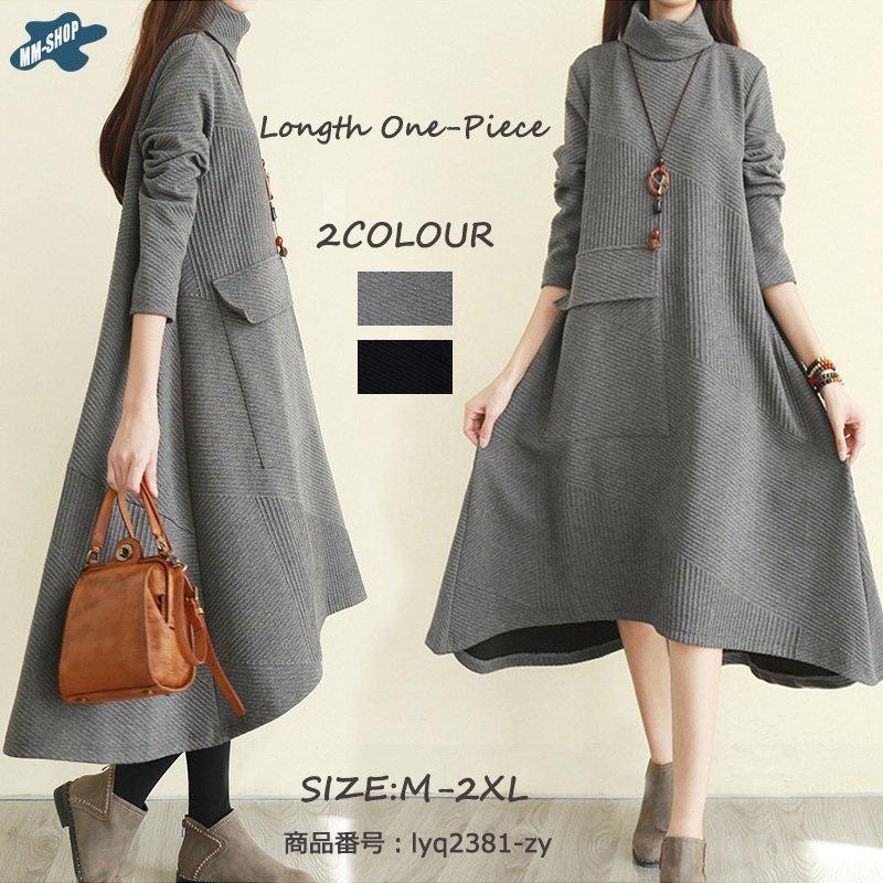 非常に高い品質 長袖 冬 40代 ロング マキシワンピース チュニック レディース ワンピース 秋 黒 50代 冬物 デザイン 大きいサイズ 無地 体型カバー ハイネック キルティング ワンピース カラー ブラック Www We Job Com