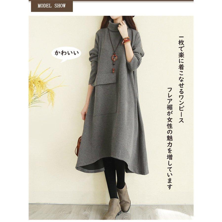 非常に高い品質 長袖 冬 40代 ロング マキシワンピース チュニック レディース ワンピース 秋 黒 50代 冬物 デザイン 大きいサイズ 無地 体型カバー ハイネック キルティング ワンピース カラー ブラック Www We Job Com