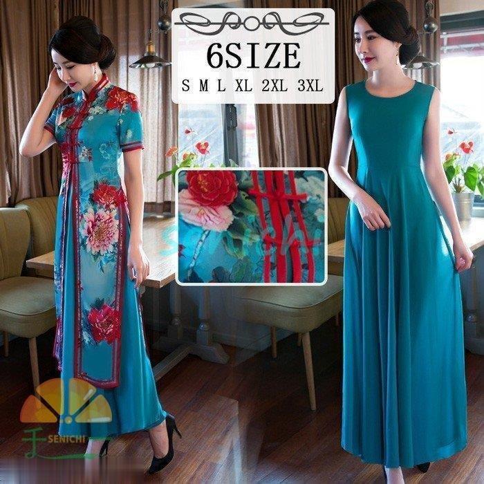 チャイナドレス ロング コスプレ 大きいサイズ ドレス 結婚式 お呼ばれ チャイナ風 ワンピース パーティードレス 花柄 安心の定価販売
