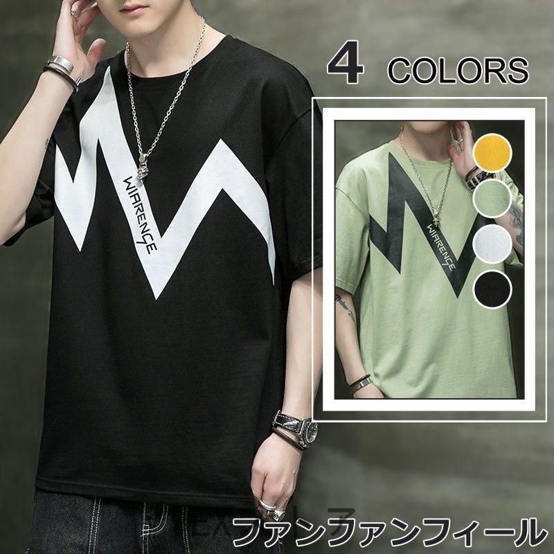 ファッション アウター ジャケット Tシャツメンズ半袖韓国ファッションおしゃれ丸首tシャツtシャツカットソー夏春 Jwro2hpbfi Www Slnb In