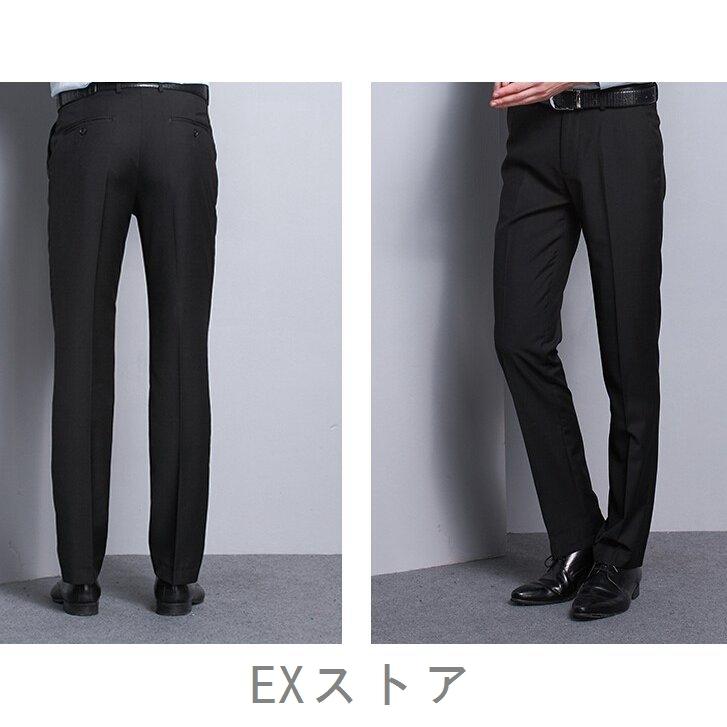 Sale 60 Off スーツ フォーマル メンズスーツパンツ ロングパンツ パーティー エリート 限時特価 2枚 スリムメンズスーツパンツ パーティーエリートビジネススラックスメンズノータックストレートビジネススーツ結婚式二次会 Www Threeriversofs Com