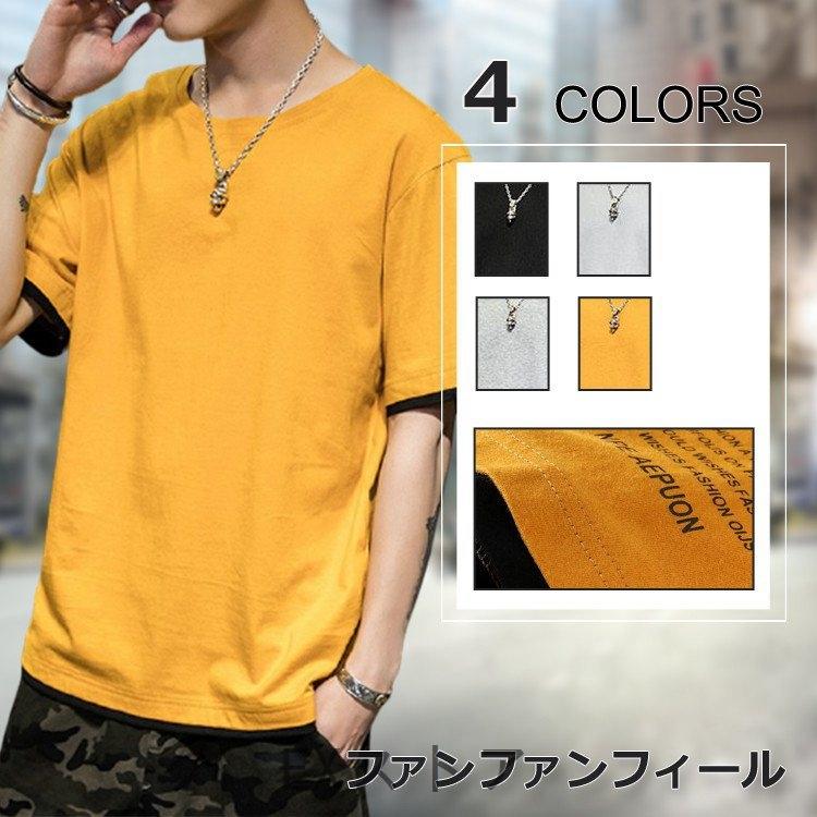 Tシャツメンズ半袖韓国ファッションおしゃれ丸首tシャツtシャツカットソー夏春メンズ Ipkfyd0hxj Www 4dgelateria Com Br