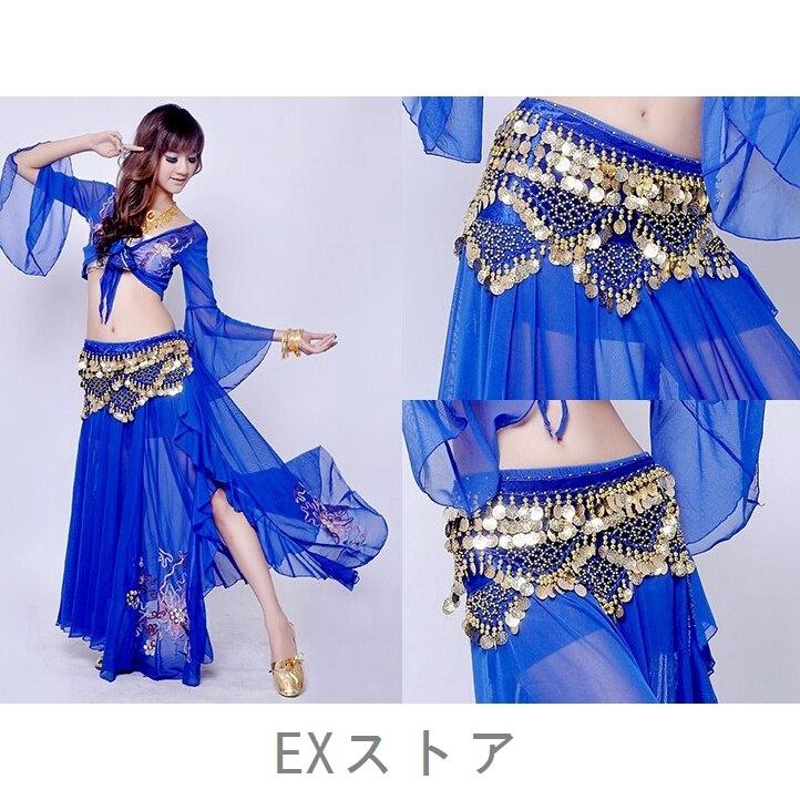 お値下げ》新品未使用 ベリーダンスフリンジコスチューム ドラムソロ 