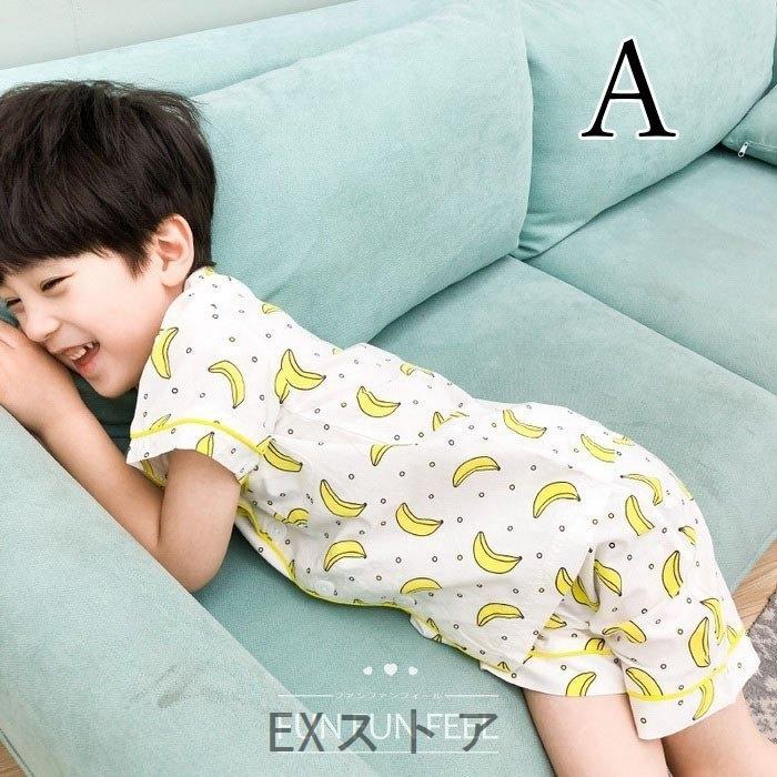 超人気 子供パジャマ 男の子 女の子 キッズ ディズニー 子供 こども プリント パジャマ 長袖 長ズボン ミニオン 薄手綿100% 90cm 男の子 薄手 長ズボン