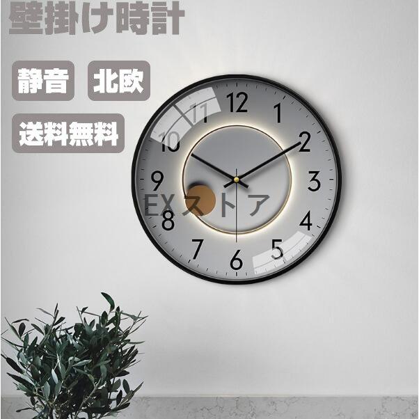 壁掛け時計 おしゃれ 北欧 壁掛け アナログ 壁掛け 音がしない 静音 韓国インテリア ナチュラル おしゃれ リビング お洒落 オフィス ナチュラル 韓国 雑貨 か Keie5a7 Exストア 純正サイト
