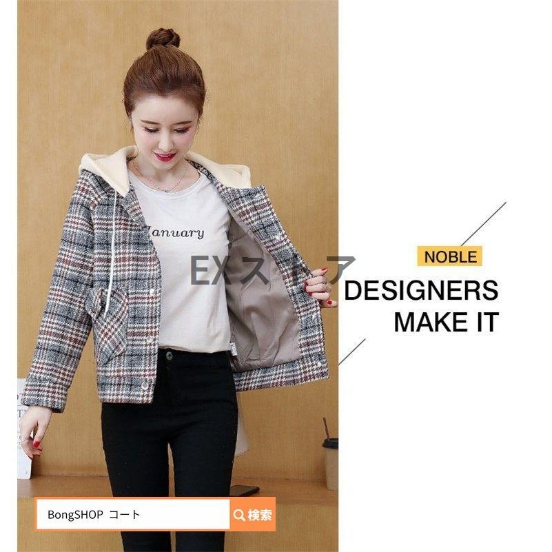 コート レディース 40代 50代 秋冬 アウター モッズコート パーカー ジャケット フード付き チェック柄 トップス 韓国風 大きいサイズ 防寒 暖かい 着痩せ 全商品オープニング価格 特別価格