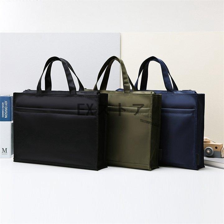 トートバッグ 大きめ ビジネスバッグ メンズ 40代 軽量 自立 ナイロンバッグ トート 通勤バッグ 軽い 男性 カバン シンプル 撥水 手提げ 散歩 出張 旅行 Keidbd1 Exストア 通販 Yahoo ショッピング