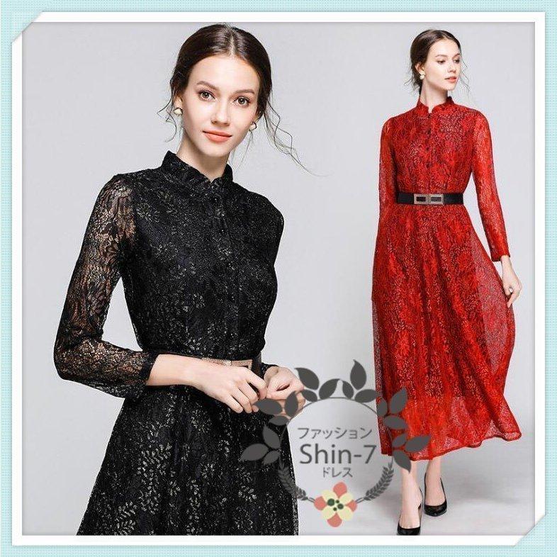 激安通販新作 結婚式 ワンピース パーティードレスロング 二次会 フォーマル 花柄 レース 膝下 膝丈 長袖披露宴 お呼ばれ 大人 代30代40代50代