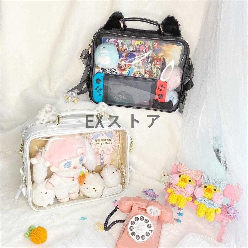 韓国 ネコ耳 萌え 痛バッグ ブラック可愛い ショルダーバッグ トートバッグオタク 缶バッチ Lolita ｃｍぬいぐるみ 通勤 通学 Keie025 Exストア 通販 Yahoo ショッピング