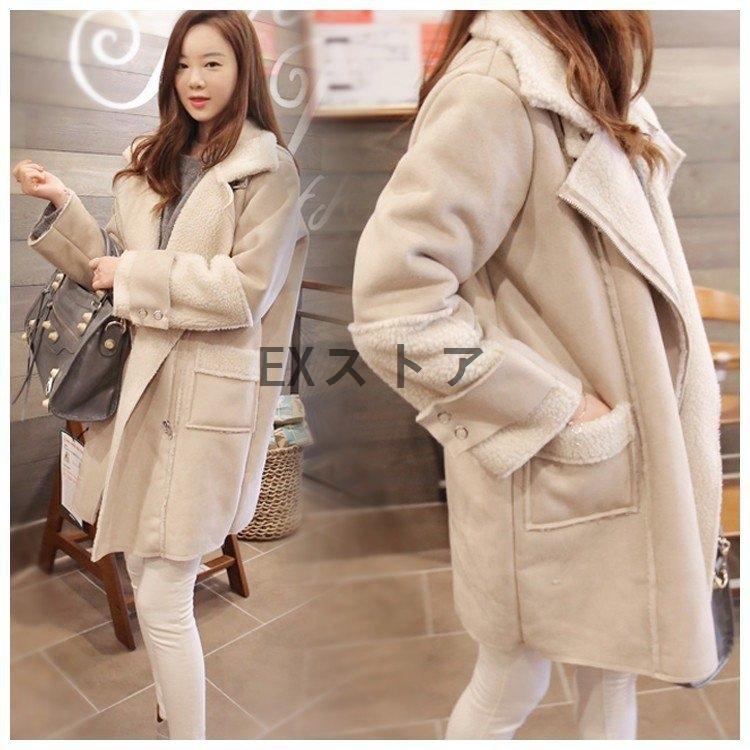 在庫あり 即出荷可 フェイクムートンコートショートコートミドルコートボアコートレディース冬アウター黒ジップアップもこもこショート丈上品大きれいめ