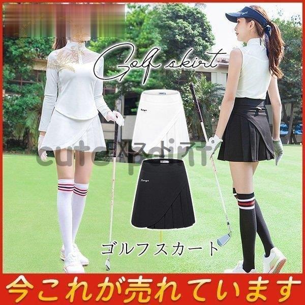 安い ショップ ゴルフプリーツスカート レディース インナーパンツ付 ショット丈 ゴルフウェア ミニスカート 運動着 スポーツ アウトドア ゴルフ 女性用 おしゃれ 中古 価格 Superavila Com