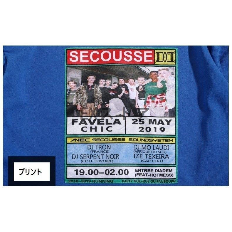 ダンス 衣装 ヒップホップ レディース へそ出し トップス ジャケット ショートパンツ ジャズダンス ピンク セットアップ K Pop かっこいい 韓国