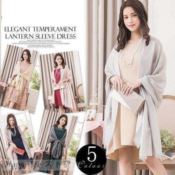 激安大特価 ボレロ 結婚式 ショール フォーマル ドレス用ショール ストール ドレス パーティー