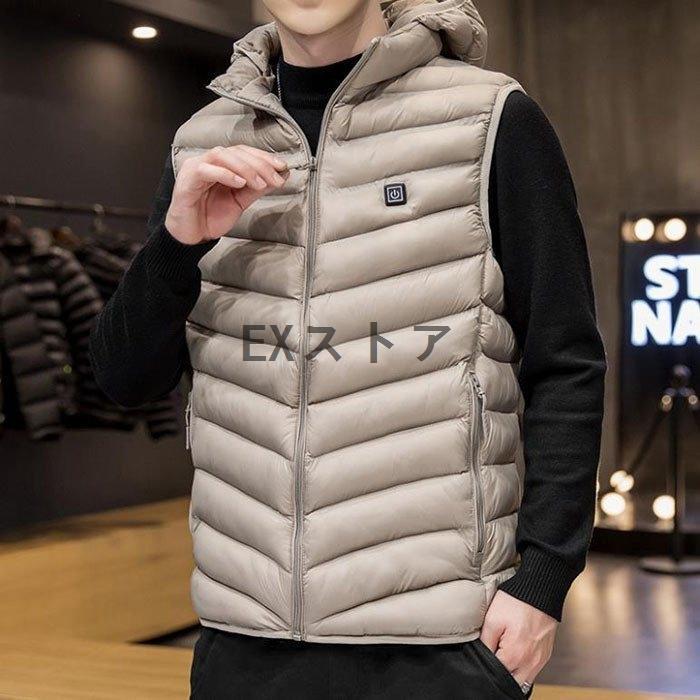 バイク Ip65防水 電熱ベスト 充電式 女性用 男性用 レディース ヒーターベスト Usb式 2エリア発熱 発熱ウェア メンズ 発熱ジャケット 防寒アウター 秋冬 加熱服 暖かい Vowio6vs6k Www Kbdav Ac In