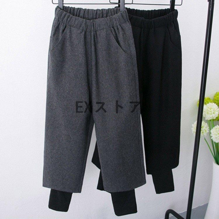 レギンス付きワイドパンツ ガウチョ ハーフパンツ レディース 冬 秋 春 レイヤード 黒 グレー ロングパンツ|keikun8989|02