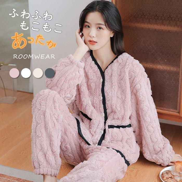 ルームウェア もこもこ 長袖 レディース パジャマ 冬 上下セット ルームウェア レディース 部屋着 モコモコ 上下