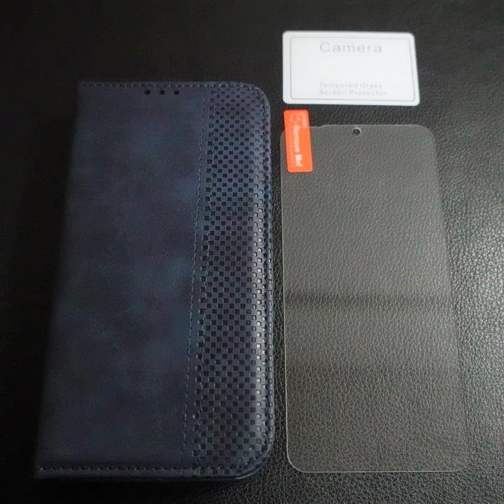 新品未使用 arrows スマホ、専用 ケース、保護ガラス3点セット 3点フルセット】arrows We レザーケース+ブルーライトカットガラス