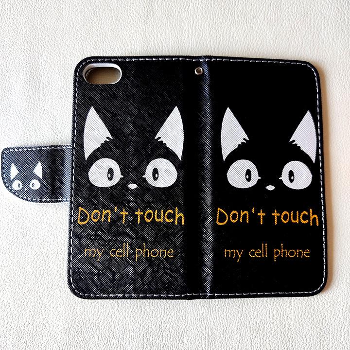 iPhoneSE 第二世代 第三世代 iPhone8 iPhone7 SE2 ネコ 猫 黒猫 ケース