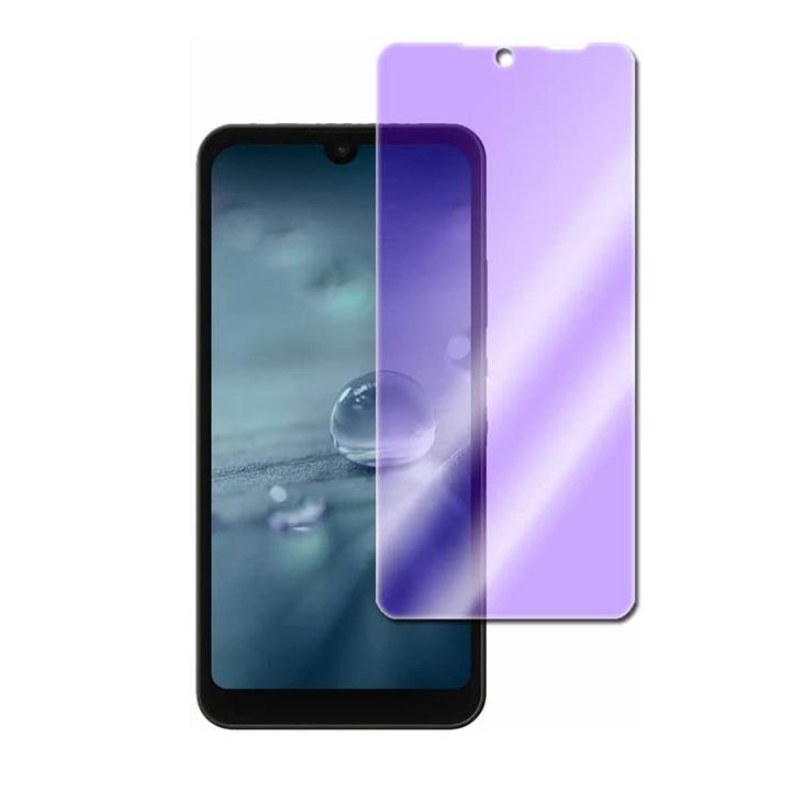 AQUOS wish/wish2 SH-51C SHG06 A103SH A104SH SH-M20 アクオスウィッシュ ブルーライトカット ガラスフィルム 保護フィルム :qegjnfsfhksdxfgj:ケイマート - 通販 - Yahoo!ショッピング AQUOS wish/wish2 SH-51C SHG06 A103SH A104SH SH-M20 アクオスウィッシュ ブルーライトカット ガラスフィルム 保護フィルム :qegjnfsfhksdxfgj:ケイマート - 通販 - Yahoo!ショッピング