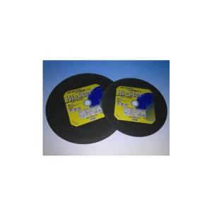 両面補強切断砥石　ハイスター　305X2.5X25.4mm　20枚