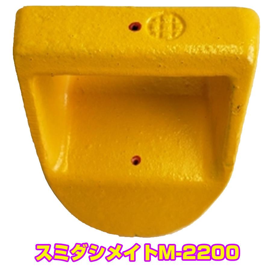 墨出し器具もっててくん | jrcpalladio.com