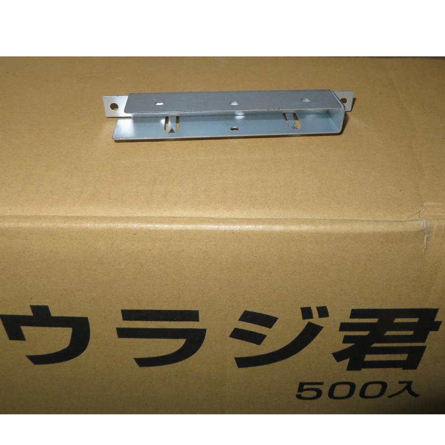 アウトレット品 返品交換不可】 SAWATA サワタ ウラジ君 10枚 手摺り 