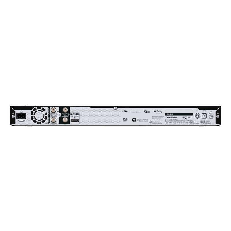 パナソニック Panasonic ブルーレイレコーダー DIGA(ディーガ) ［1TB