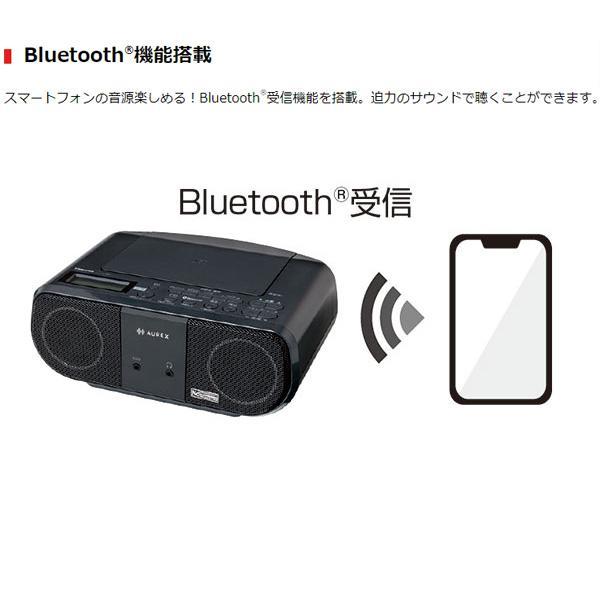 東芝 AUREX ネオジウムスピーカー搭載CDラジオ TY-ANC1-K [ブラック