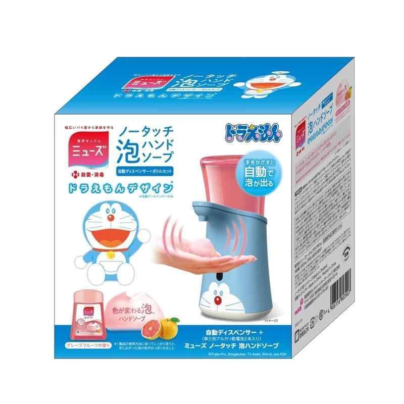 医薬部外品】 ミューズ ノータッチ ドラえもん 自動ディスペンサー