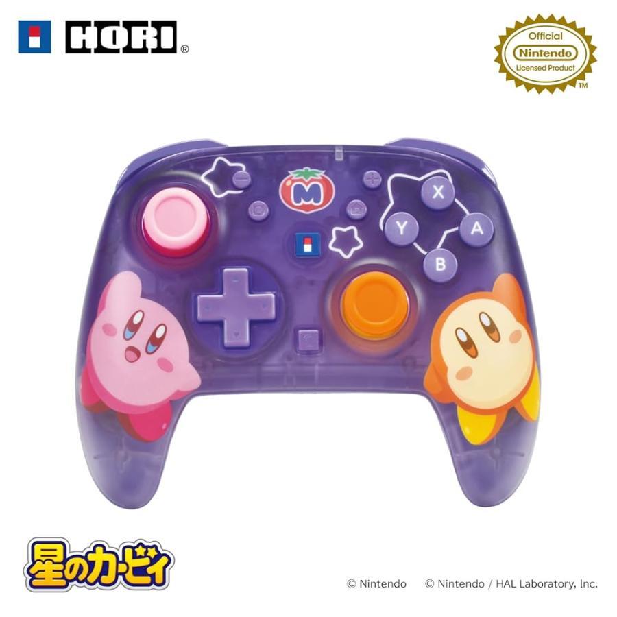 Nintendo Switch 星のカービィ ワイヤレスホリパッド TURBO for