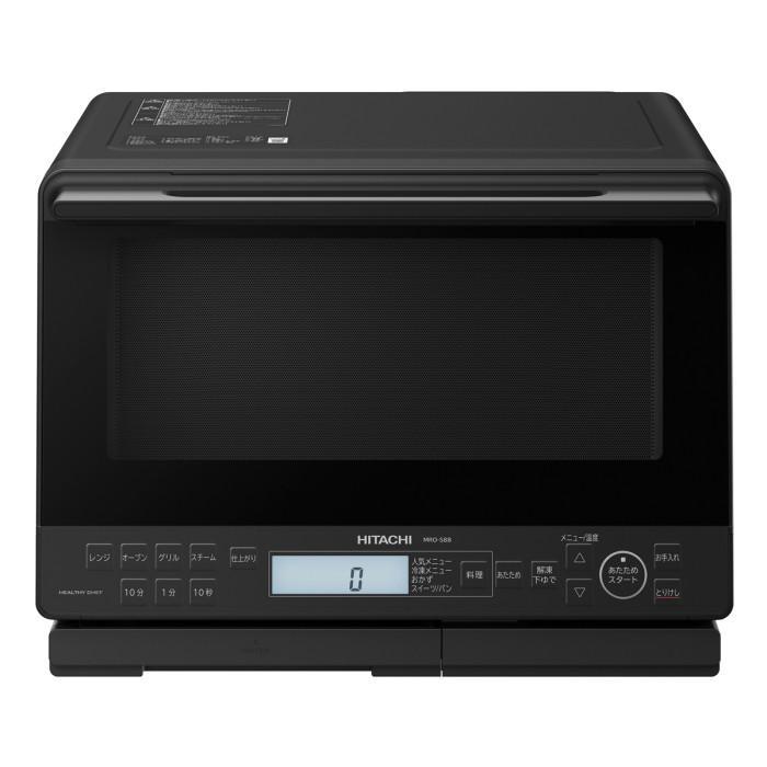 日立 オーブンレンジ MRO-S8B(K) ブラック 過熱水蒸気 スチーム