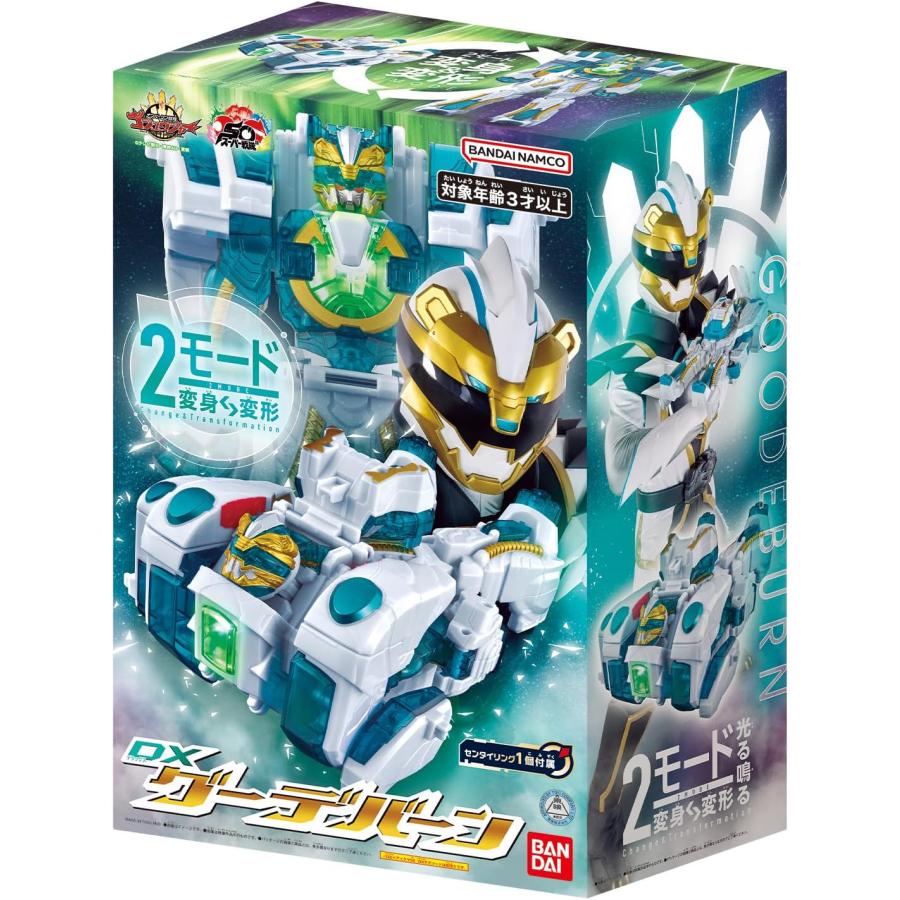 スーパーロボット大戦 [ バンダイ ( BANDAI )] ナンバーワン戦隊