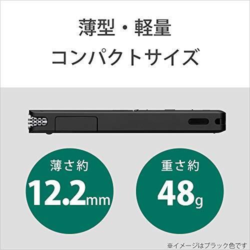 SONY（ソニー） ICレコーダー 4GB 薄型・軽量/Sマイク・システム