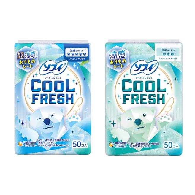 クールフレッシュ おりものシート クールミントの香り フレッシュ