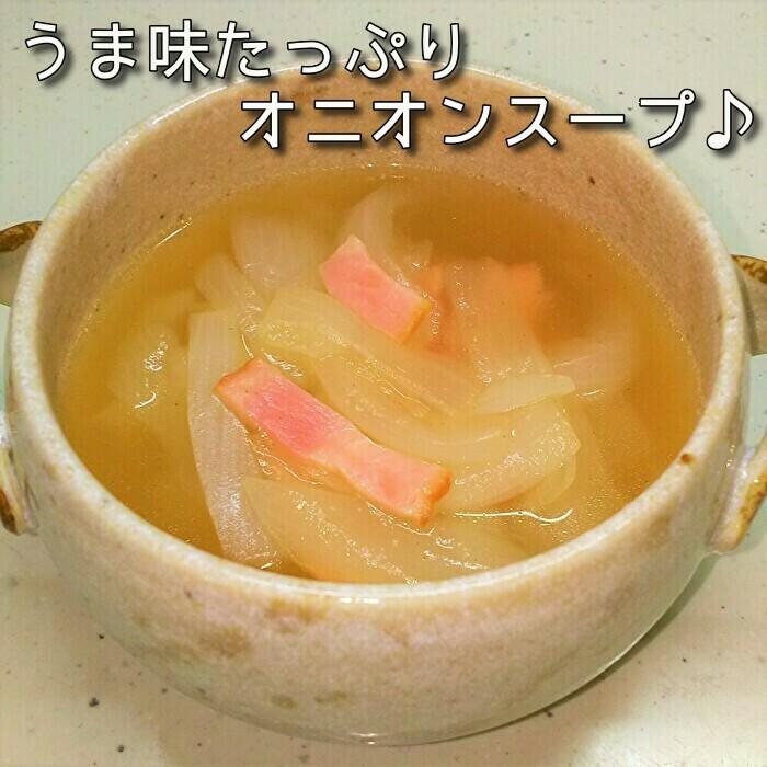 淡路島新玉ねぎ 10kg（早生・七宝） けいのしま農園 : けいのしま