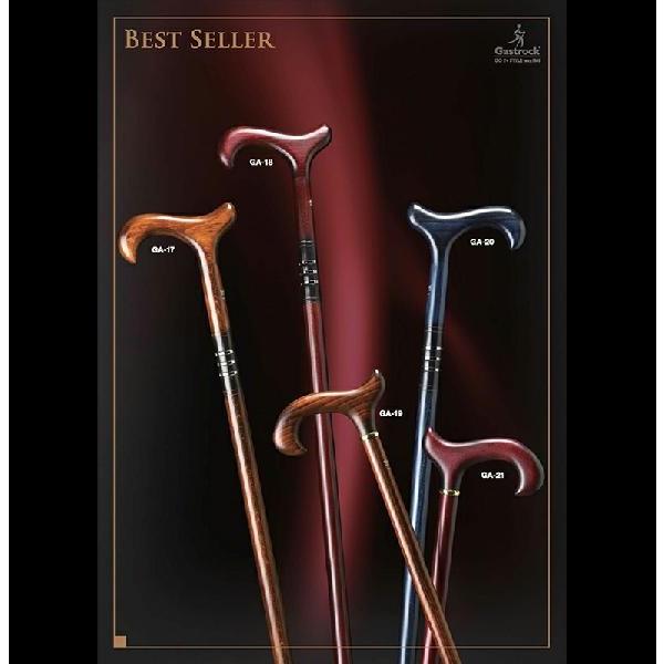 ガストロック ストレート杖 ガストロック 天然木ストレートステッキ ga-20 杖 つえ ギフト