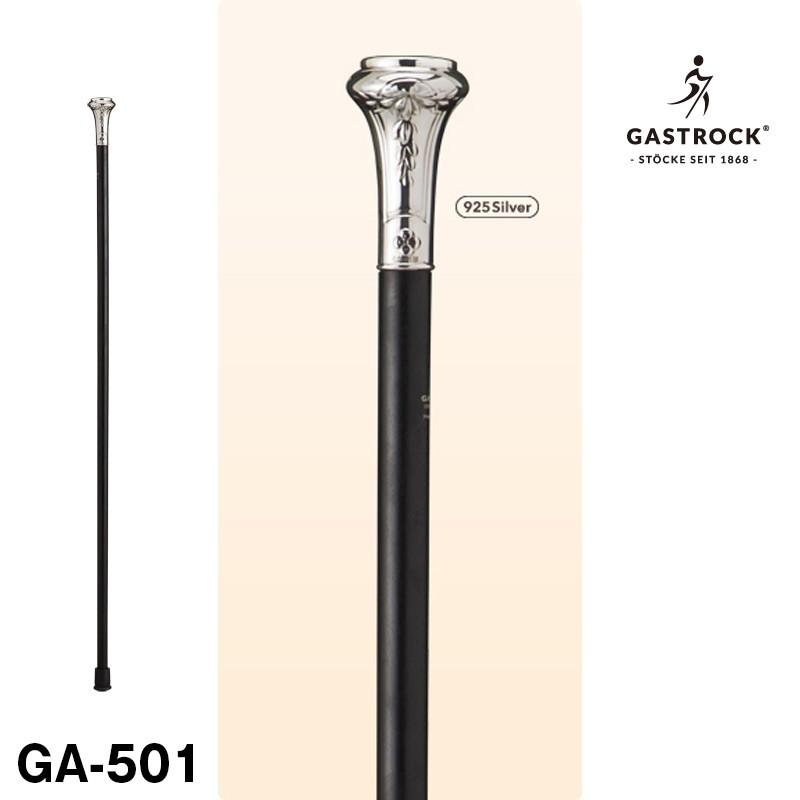ガストロック 天然木ストレートステッキ ga-501 杖 つえ ギフト 
