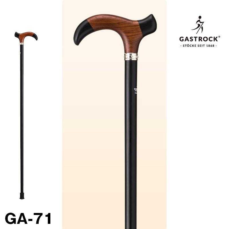 注目ブランド ガストロック 天然木ストレートステッキ Ga 71 杖 つえ ギフト おしゃれ Gastrock 敬老の日 介護 散歩 メンズ 父の日 Gastrock Ga 71 環境生活派ショップ 通販 Yahoo ショッピング 最新人気 Www Maxipiso Com Ar
