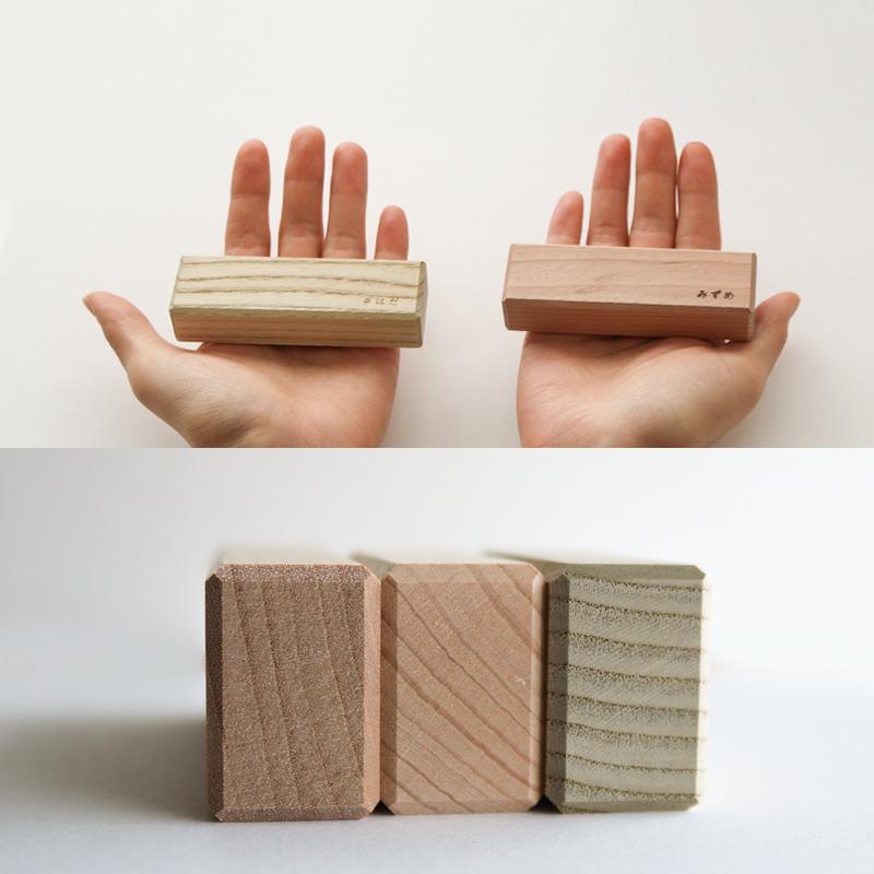 木のおもちゃ】寄木の積木（木箱入り） オークヴィレッジ oak village