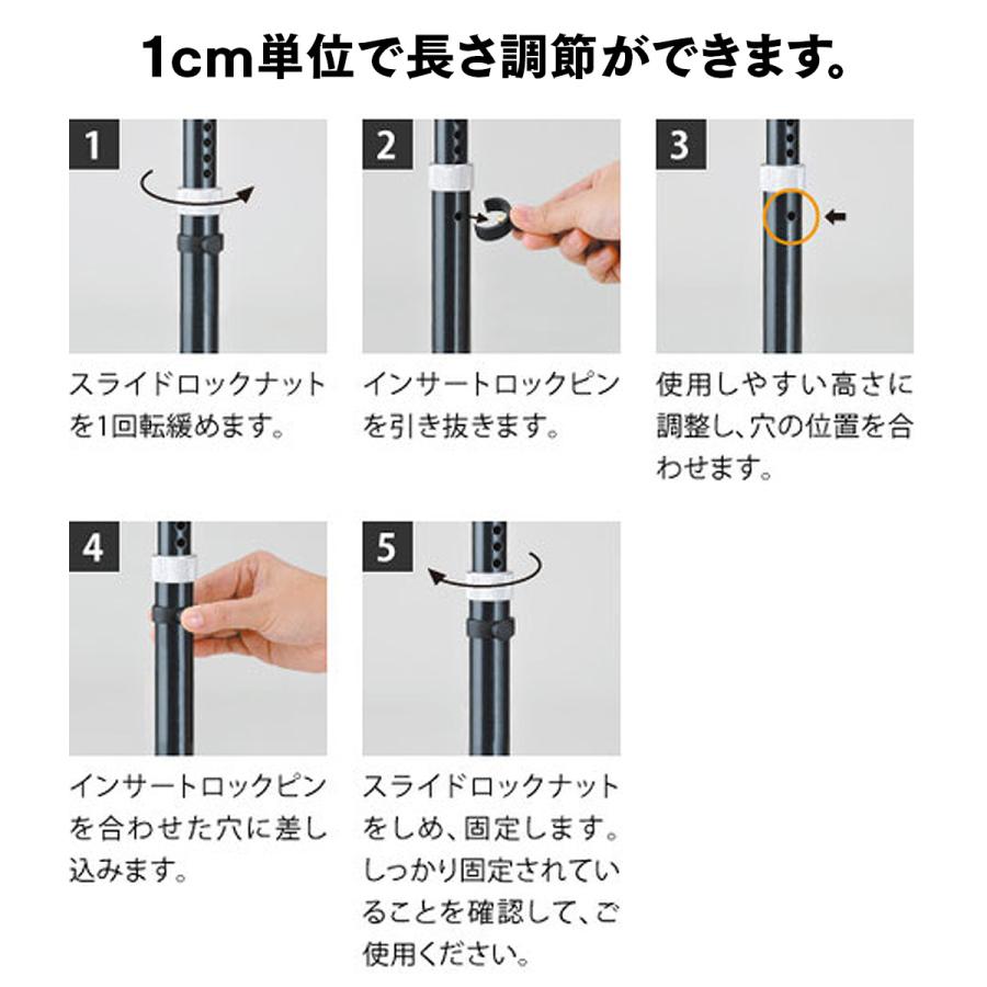 軽量マグネシウム合金製歩行補助4点杖「テトラケインα ラージベース