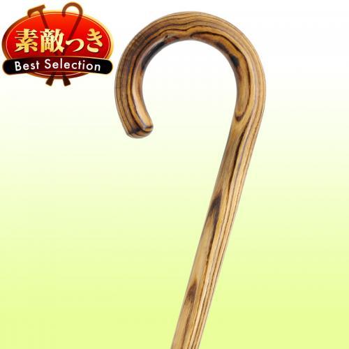 イギリス製ハンドメイドステッキ（大曲）楓