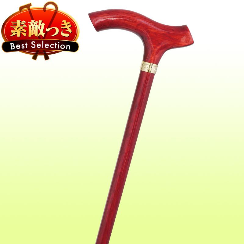 【新品】天然木製ステッキ 国産木製ステッキ】カラーオークステッキ・レッド No.116-RE ☆ 送料