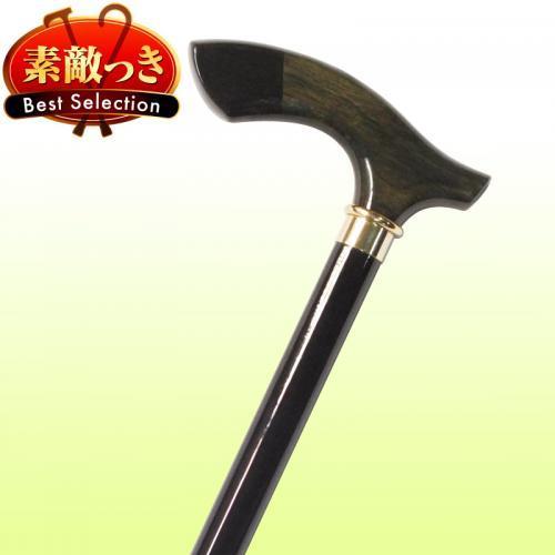 おしゃれな持ち手の木製ステッキ サクラ香る原木杖（T字グリップ） 紳士向け 高級木製 おしゃれステッキ