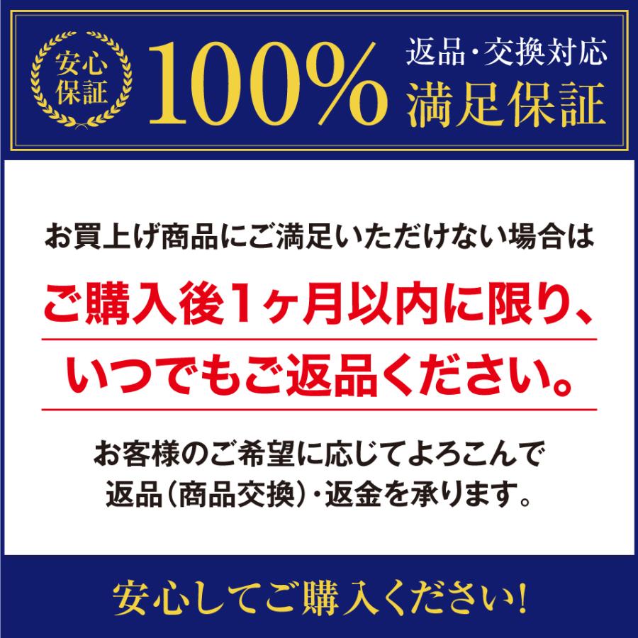 日本酒 大吟醸 ギフト プレゼント ランキング メッセージ 帰省土産 ポイント 渓流 大吟醸 1800ml｜keiryu-endo｜15